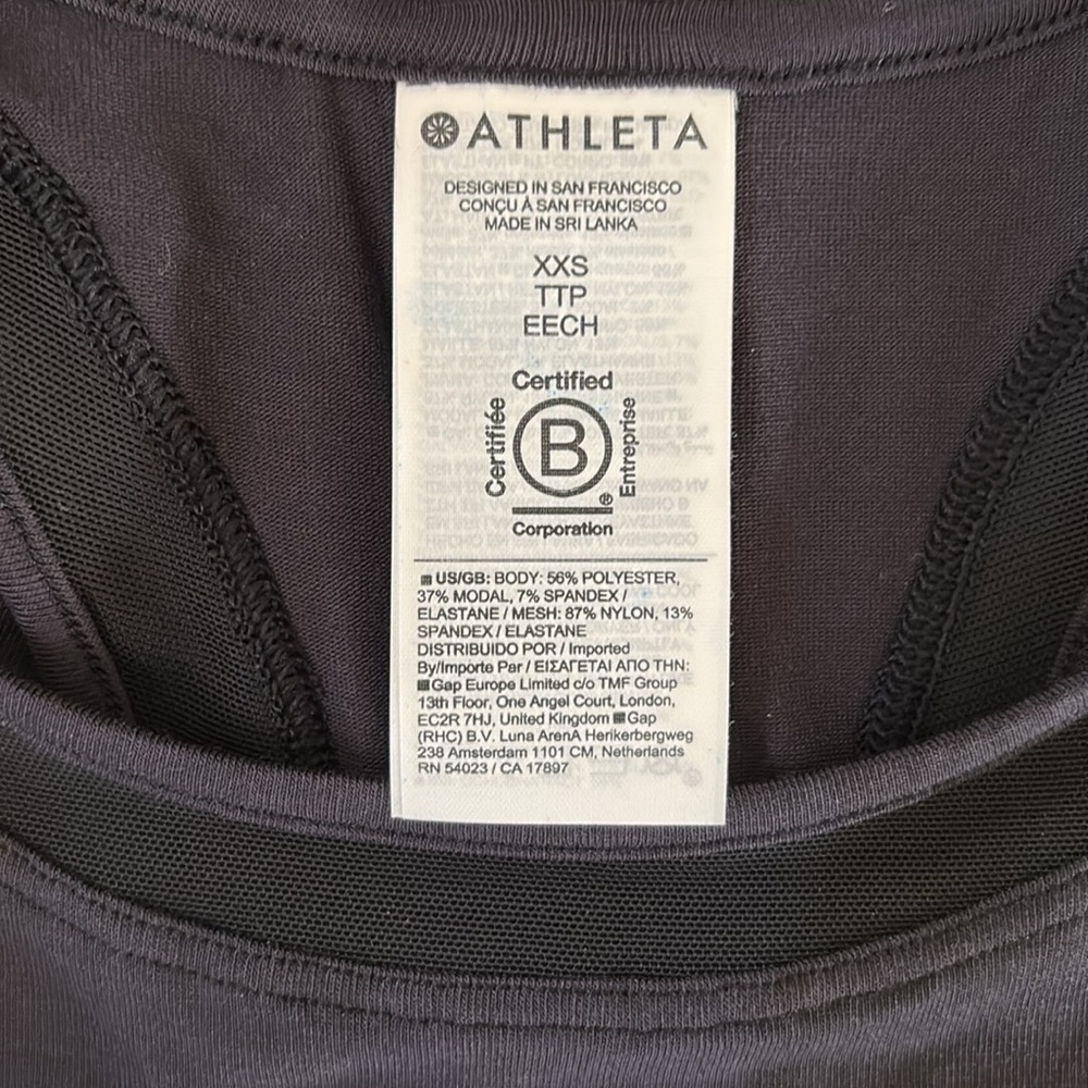 Athleta Black Tank Top Sleek and Versatile - Picture 6 of 7